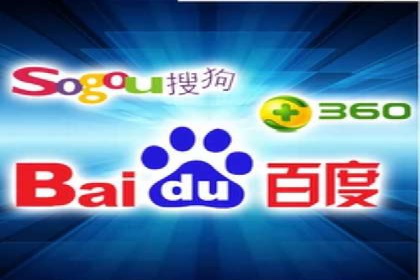 百度推广开户后如何进行数据分析与调整？